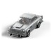 Lego Speed Champions 007 Aston Martin Db5 (76911)