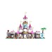 Lego Disney Princess Ultimate Adventure Castle (43205) Lego Disney Princess Ultimate Adventure Castle (43205)