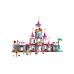 Lego Disney Princess Ultimate Adventure Castle (43205) Lego Disney Princess Ultimate Adventure Castle (43205)