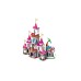 Lego Disney Princess Ultimate Adventure Castle (43205) Lego Disney Princess Ultimate Adventure Castle (43205)