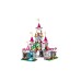 Lego Disney Princess Ultimate Adventure Castle (43205) Lego Disney Princess Ultimate Adventure Castle (43205)