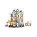 Lego Friends Emma's Art School (41711) Lego Friends Emma's Art School (41711)