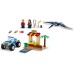 Lego Jurassic World Pteranodone Hunting (76943)