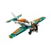 Lego Technic Race Plane (42117)