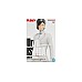 Banpresto Solid And Souls Bleach Uryu Ishida 17cm