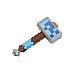 Nerf Minecraft Stormlander (f4416)