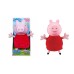 Doll Peppa Pig Talking Glow Peppa (06934)