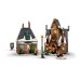 Lego Harry Potter Hogsmeadetm Village Visit (76388)