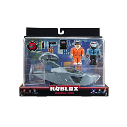 Roblox Feature Vehicle Jailbreak Drone 980 0600