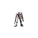 Banpresto Internal Structure Mobile Suit Gundam Rx 78 2 14cm