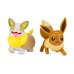 Pokemon W7 Battle Eevee & Yamper Pkw0127
