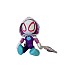 Plus Disney Marvel Glow In The Dark Eyes Ghost-spider 25cm Plus Disney Marvel Glow In The Dark Eyes Ghost-spider 25cm
