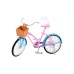 Doll Barbie & Bike (hby28) Doll Barbie & Bike (hby28)