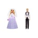Set Barbie Wedding (djr88) Set Barbie Wedding (djr88)
