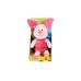 Plus Piglet 25cm (6315874590)