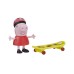 Peppa Pig Peppas Adventures Skater (f3758) Peppa Pig Peppas Adventures Skater (f3758)