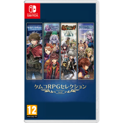 Kemco Rpg Selection Vol 2