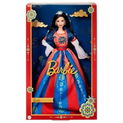Doll Barbie Signature Lunar Year (hjx35)