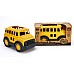 Autobuzul Scolar Green Toys (schy-1009)