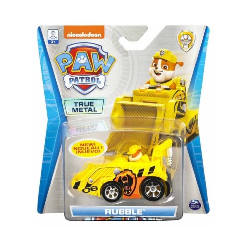Vehicle Master Paw Patrol Rubble True Metal (20115876)