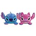 Plus Disney Reversible Stitch & Angel 8cm (6315870377)