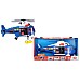 Elicopterul Dickie Toys (203308356)