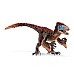 Dinosaurul Schleich Utahraptor (14582)