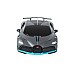 Car Cu Telecomanda Rastar R/c 1:24 Bugatti Divo (23178)
