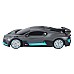 Car Cu Telecomanda Rastar R/c 1:24 Bugatti Divo (23178)
