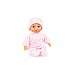 Doll Bayer My First Baby Pink 28 Cm (92802at)