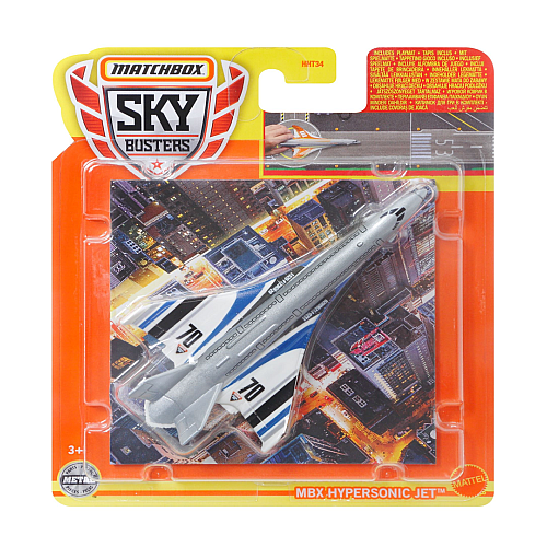 Matchbox Sky Busters Mbx Hypersonic Jet (hht39)