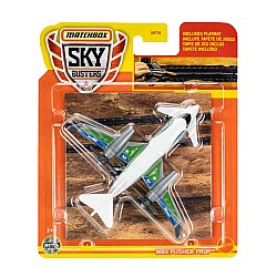 Matchbox Sky Busters Mbx Pusher Prop (hht41)