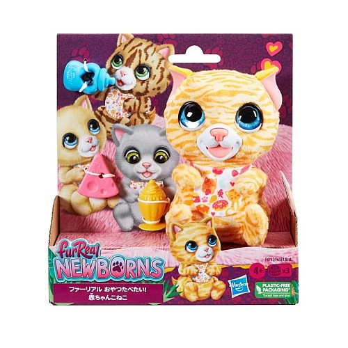 Plus Furreal Newborns Cat (f6797)