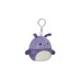 Plus Squishmallows Purple Beetle 9 Cm Plus Squishmallows Purple Beetle 9 Cm