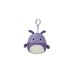 Plus Squishmallows Purple Beetle 9 Cm Plus Squishmallows Purple Beetle 9 Cm