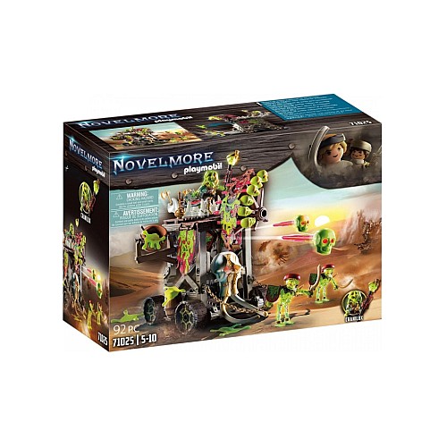 Set Sal'ahari Sands Thunder Throne (71025)