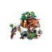 Set Adventure Tree House (5557) Set Adventure Tree House (5557)