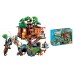 Set Adventure Tree House (5557) Set Adventure Tree House (5557)