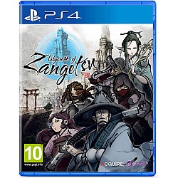 Labyrinth Of Zangetsu