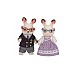 Sylvanian Families Chocolate Rabbit Grandparents 5190 Sylvanian Families Chocolate Rabbit Grandparents 5190