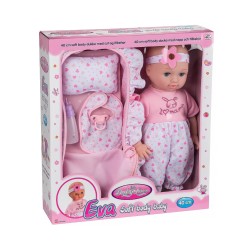 Doll My Baby With Lift 40cm (61256)