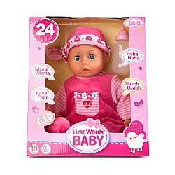 Doll Bayer First Words Baby Pink 38cm (93825aa)