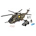 Elicopter Soldier Force Air Command Combat (545114)
