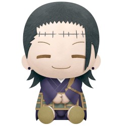 Plus Banpresto Big Jujutsu Kaisen Suguru Geto 20cm (18722)