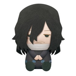 Plus Banpresto Big My Hero Academia Shota Aizawa 20cm (19264)