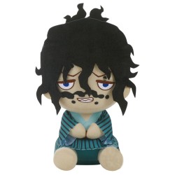Plus Banpresto Big Demon Slayer Kimetsu No Yaiba Gyutaro 20cm (19251)
