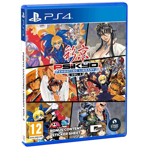 Psikyo Shooting Library Vol 2