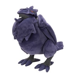 Plus Pokemon Corviknight 30cm (pkw0097)