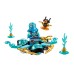 Lego Ninjago Nya's Dragon Power Spinjitzu Drift (71778) Lego Ninjago Nya's Dragon Power Spinjitzu Drift (71778)