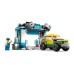 Lego City Car Wash (60362) Lego City Car Wash (60362)